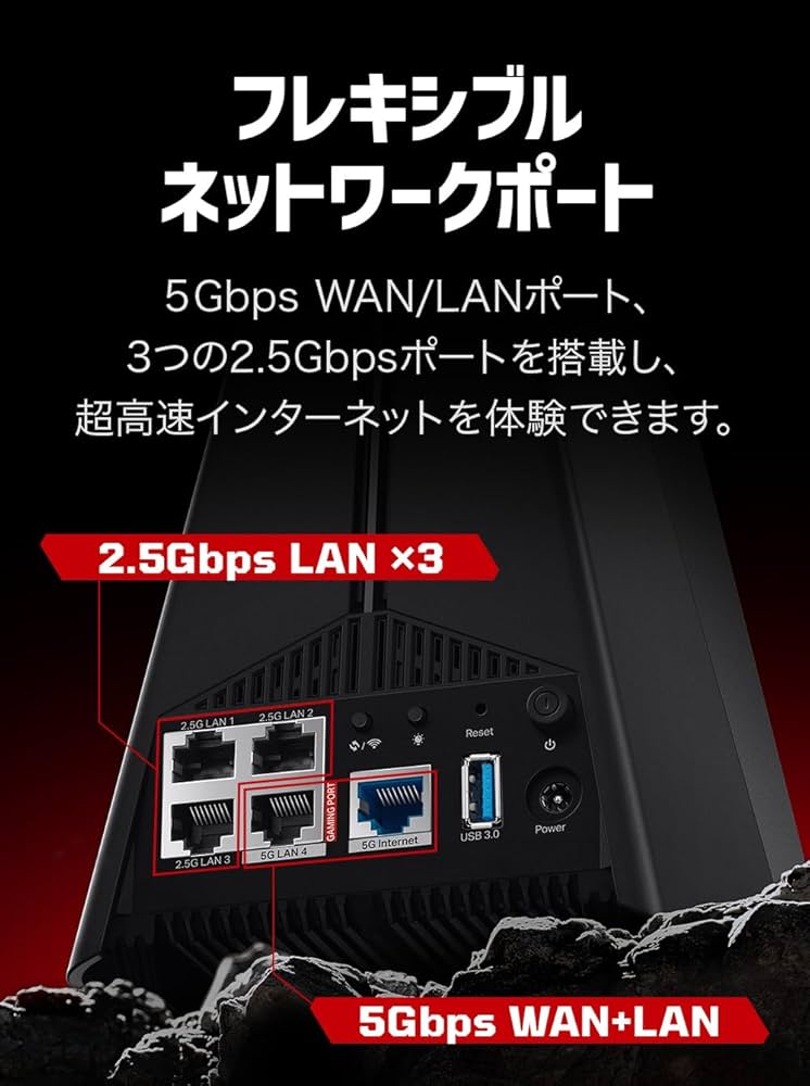 Amazon.co.jp: TP-Link WiFi 7 ゲーミングルーター BE9300